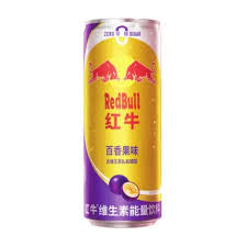 Red Bull Zero Sugar Passion Fruit Flavor 325ML